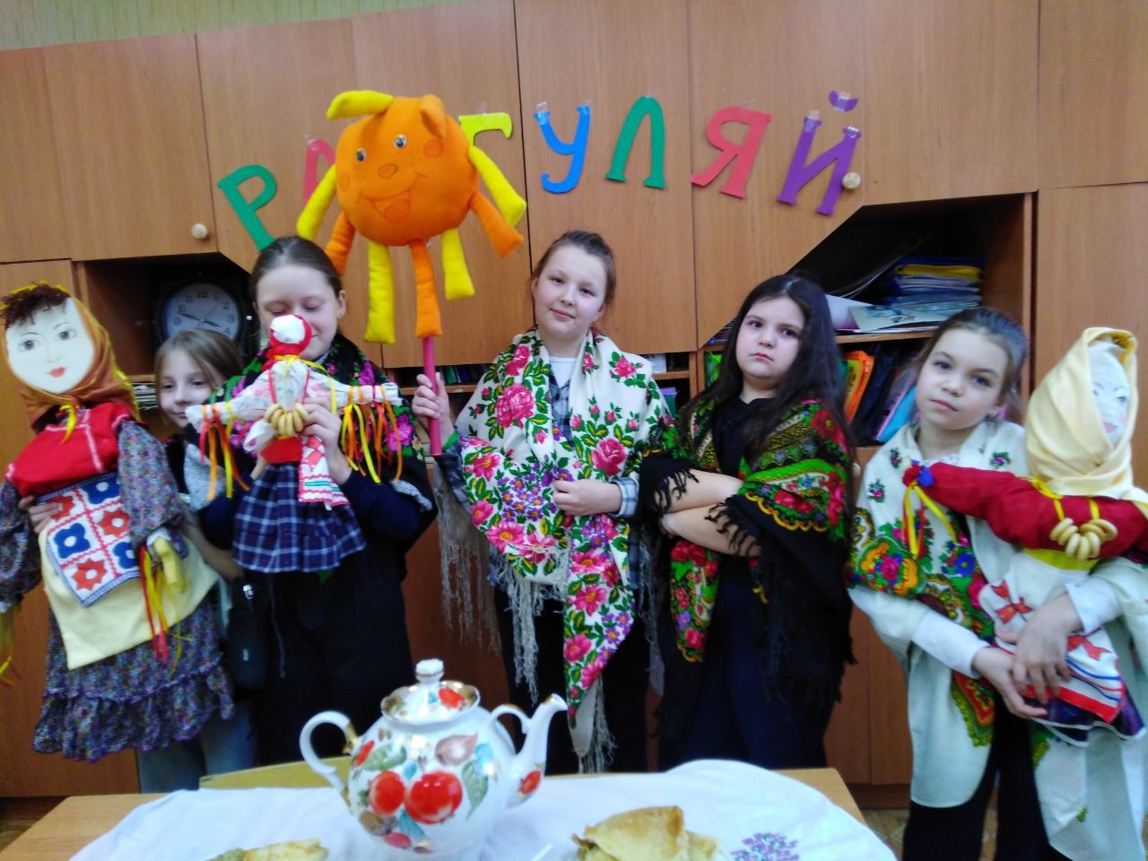 Широкая масленица.