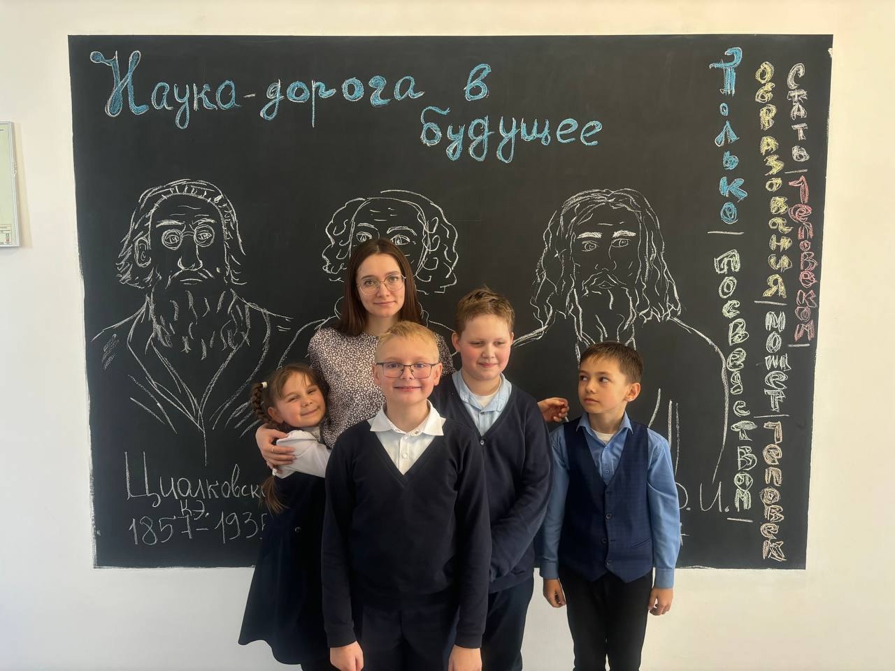 День белого медведя.