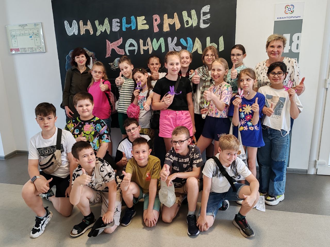 КвантоЛето: Школа Инженеров.