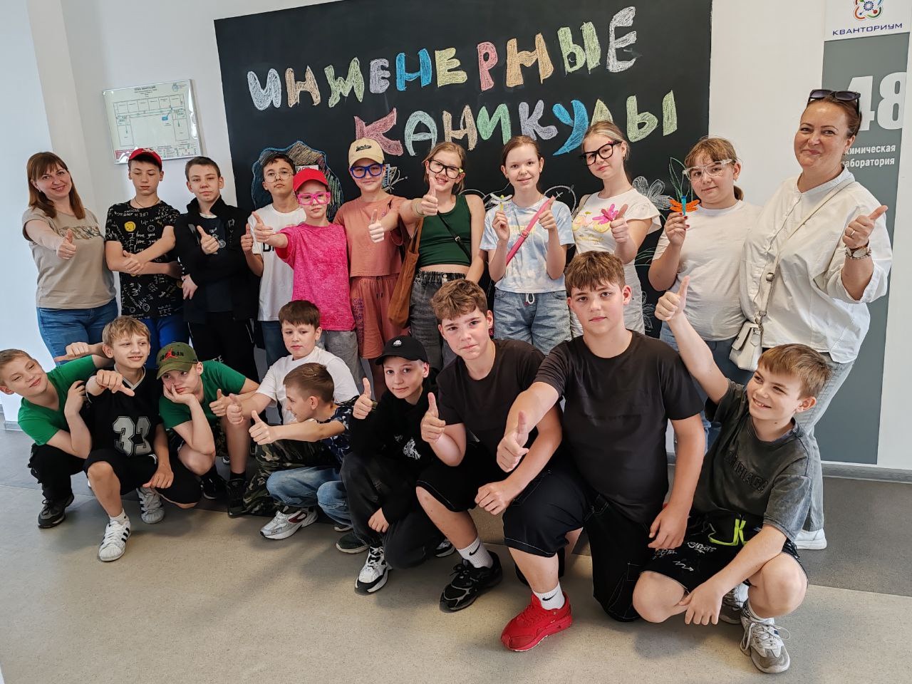 КвантоЛето: Школа Инженеров.