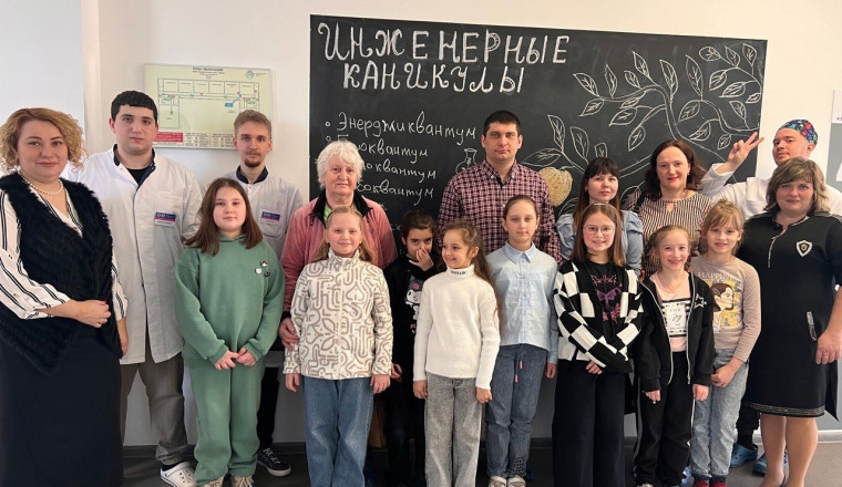 ИНЖЕНЕРНЫЕ КАНИКУЛЫ "ТЕХНО-БУМ".